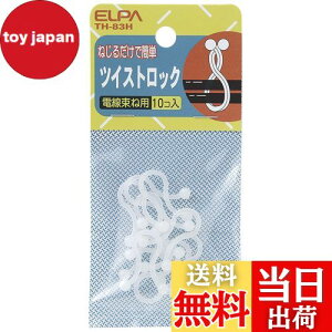 yzGp (ELPA) cCXgbN z P[u ܂Ƃ߂ 10 TH-83H