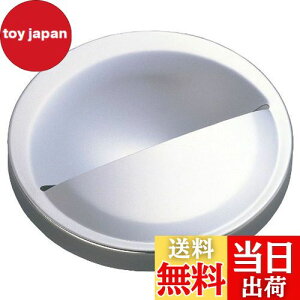 yzBelca { r ӂ pXeXrv[g ~^Cv a14.5cmp a14.3×2.8cm XeX SP[207T