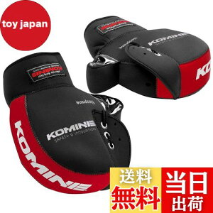 yzR~l(KOMINE) oCNp lIv[nhEH[}[/nhJo[ ubN/bh t[ AK-021 345