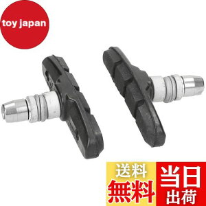 yzV}m(SHIMANO) MT70T3u[LV[Zbg BR-M530K Y8BM9810A