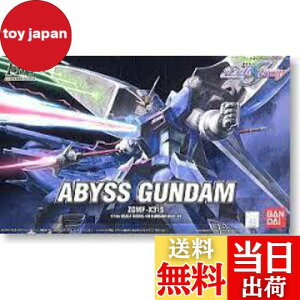 yzHG 1/144 ZGMF-X31S ArXK_ (@mK_SEED DESTINY)