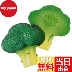 yzgC[(Toyroyal)p[eB[NC[V[Y Ă ubR[ No.1139