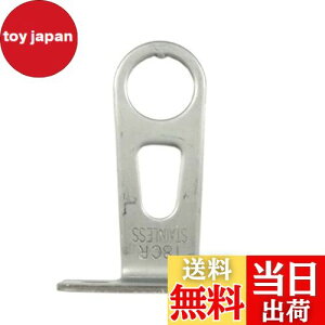 yzLveX^bO(CAPTAIN STAG) Ibt oXPbguPbgʎԗp CP Y-5162