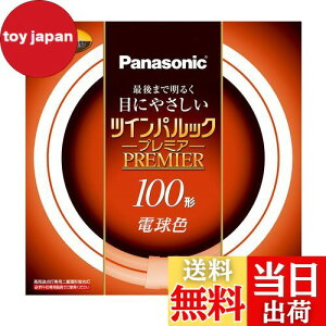 yzpi\jbN d`u(FHD) cCpbNv~A 100` GU10q dF FHD100ELH