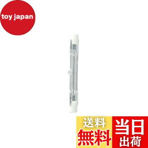 【送料無料】エルパ(ELPA) ハロゲン球 電球 照明 センサーライト 110V 150W クリア G-1191B