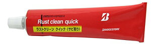 yzBRIDGESTONE(uaXg) TrƂ RC-2 P3304 A806020