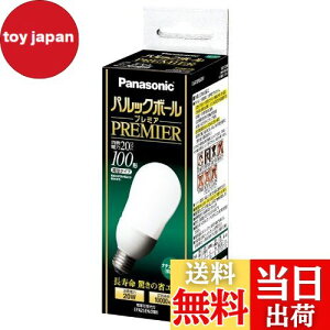 yzpi\jbN pbN{[v~A A25` i`F d100`^Cv a26mm 1460 lm EFA25EN20H