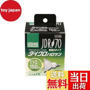 yzGp (ELPA) JDR110V100WLN/K7UV-H d nQd Ɩ E11 110V 100W p10° G-193H