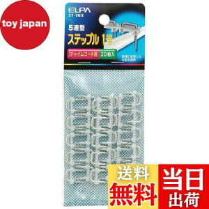 yzGp (ELPA) Xebv1 z Œ  :6.4mm Kz:`CR[h 30 ST- 1NH