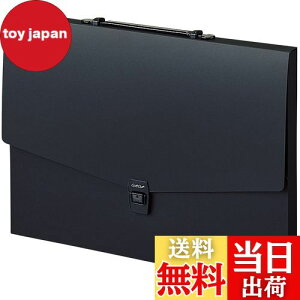 yzZLZC(Sekisei) hLgt@C A^[gP[X tbg A3 ubN ART-702