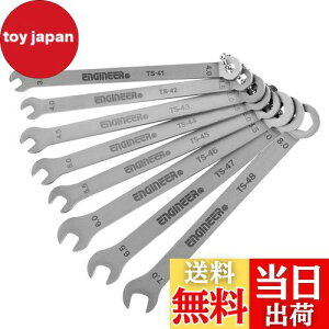 yzENGINEER GWjA ~jXpiZbg 8{g TS-04