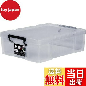 yzVn ϋvɓ[{bNX h bNX 530S NAP[X Rei{bNX  ߑP[X vP[X ROX y39×s53×16.5cmz