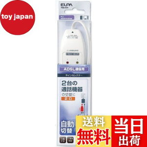 yzGp (ELPA) CZN^[22cpIPdbΉ TEA-031