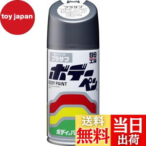 yz\tg99(SOFT99) 99H[ CyCg {f[y vTt 300ml ԃ{fBAop[AA؍ 08003