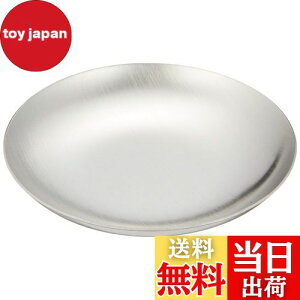 �y���������z������������ SALUS ���t�� �ۃg���[S �V���o�[