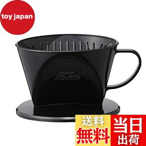 J^ Kalita GoOɂoox3 R[q[ hbp[ 1~2lp ubN vX`bN 101-KP hbv  #04013 lp lp 1tp 2tp 