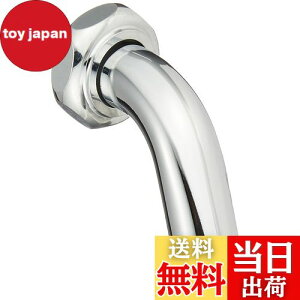 yzSANEI(TGC) \z[pCv \z[Cp W26R20 ta16mm PY12J-64X-1