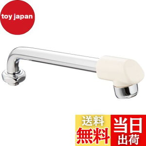 yzSANEI(TGC) pCv fMLbvt 45mmAbv 190mm PA27JD-60X-16