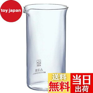 yzHARIO (nI) nI[ TH-4 XyA{[ 4lp B-TH-4 TCY/9.6×s9×15.2cmAa8.4cm