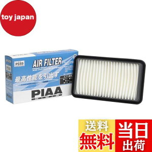 yzPIAA(sA) GA[tB^[ (GAtB^[) 1 [XYL/}c_ԗp] GuBELBEXN_ PS59