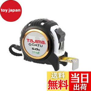 �y���������z�^�W�}(Tajima) �R���x�b�N�X �����e�[�v5mx25mm ����G���b�N25 �ڑ����ڐ��t GAGL2550S