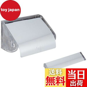 yzSANEI(TGC) y[p[z_[  XeX rXEڒe[vt W33