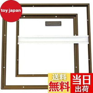 yz_CP _ 450mm uY HDE45B