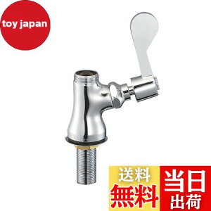 yzSANEI(TGC) ~[p{ o[nhE90xJ nEnp A5310F-13