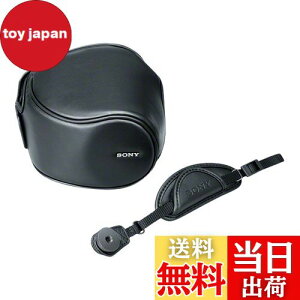 yzSONY(\j[) fW^JP[X WPbgP[X LCJ-HL BC SYH