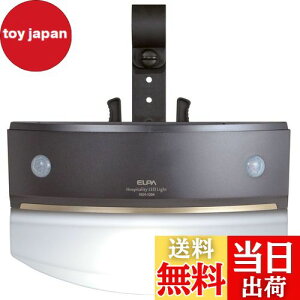 yzELPA ZT[Cg ĂȂ̂ dr KiE肷ɂ ]|h~ FLED HLH-1204(DB)