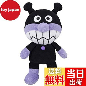 yzAp} vr[YS Plus ΂܂