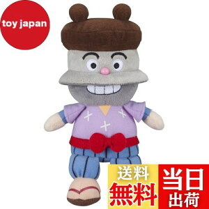 yzZKgCY(SEGA TOYS) Ap} vr[YS Plus ܂߂ǂ