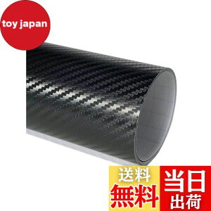 yzTARO WORKS J[{V[g 3DA  O J[bsOtB  152×30