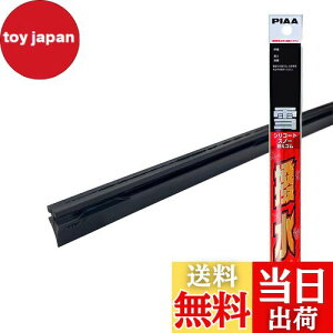 yzPIAA Cp[ ւS p 285mm VR[gXm[ VRS 1{ Ĕ2 WSCR28W WSCR28W