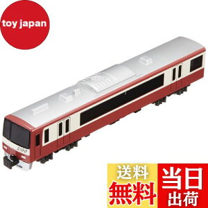 yzyNEWz g[ NQ[W _CLXgXP[f No.19 }2100`