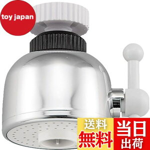 yzSANEI(TGC) Lb`V[ V[EXg[gؑ֎ ӂV[360°] ōgpx50x PM207