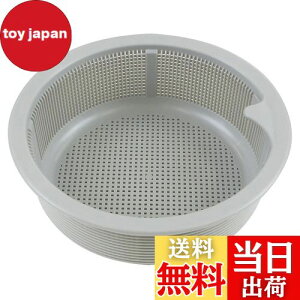 yzSANEI(TGC) 䏊p rJS ϔM90x a144×[47mm PH697F-L