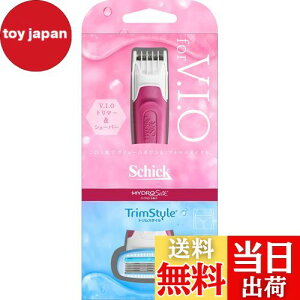 yzSchick(VbN) VbN Schick nChVN gX^C z_[ (nt) VIO p J~\ VF[o[ Pi Pi