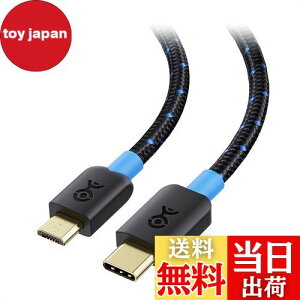 yzCable Matters ґgUSB C - Micro USB ϊP[u - 1mA[3A/15W[dE480Mbpsf[^]]A}CNUSB ^CvCP[uAType C - MicroUSBA5sMicro-B 2.0 to USBCAPS3Rg[ / J/GPS