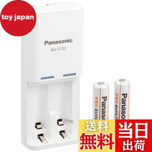 yzPanasonic [dEVOLTA [dZbg P3`[dr 2{t yf K-KJ52LLB20