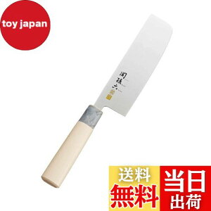 yz֑Z  XeX a ؐ 165mm AK-5069