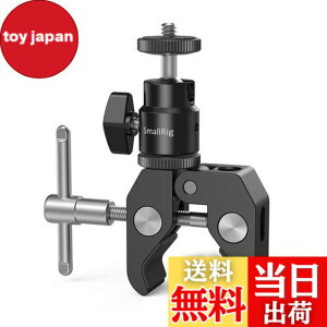 �y���������zSMALLRIG �X�[�p�[�N�����v ���b�h�N�����v 1/4�C���`�l�W�t���{�[���w�b�h�}�E���g ���R�_��t���I�o�T�~�N�����v�L�b�g �ω׏d��1.5kg�܂� ���߂�͈� 15-40mm ���j�^�[/LED���C�g