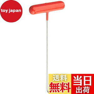 yzLW} (kijima)oCN oCNp[c XvOO V[g^Cv 302-2021