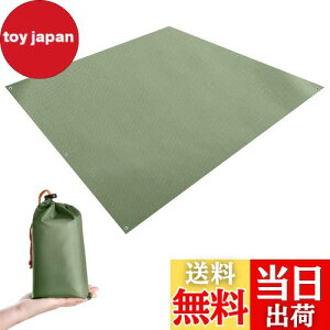 yzTRIWONDER ^[v OhV[g hy }`V[g [Ճeg V egV[g Lv AEghA u[V[g tbgvg tCV[g [ܕt (O[)