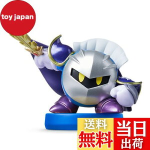 yzamiibo ^iCg(̃J[rBV[Y)