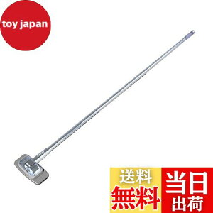 yzY(EXEA) ԊOpi R[i[|[ (GNZA) tF_[|[ EW-19