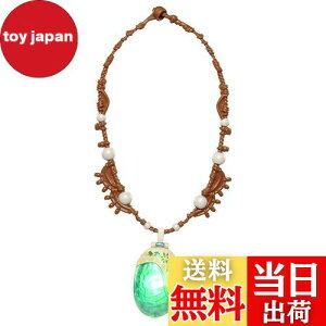 yzfBYj[ AiƓ`̊C Moana RX`[y_g [sAi]