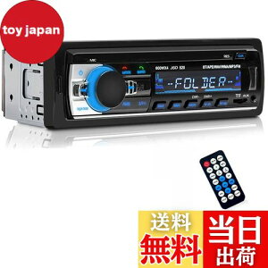 yzEaglerich ԃWI Bluetooth ԉ J[I[fBI XeI v[[ Rt 1 Din 12V y76-108MHz {FMWIΉzy{Őz