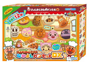yzZKgCY(SEGA TOYS) Ap} Ⴂ܂! Ŵ₫ăpH Ȃ悵pZbgDX 47×26×43mm