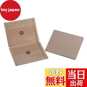 yz@튔 ƖpSlY~߂ vV[gA 1i20j ϐV[g S lY~ގ